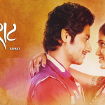 Sairat Sairat